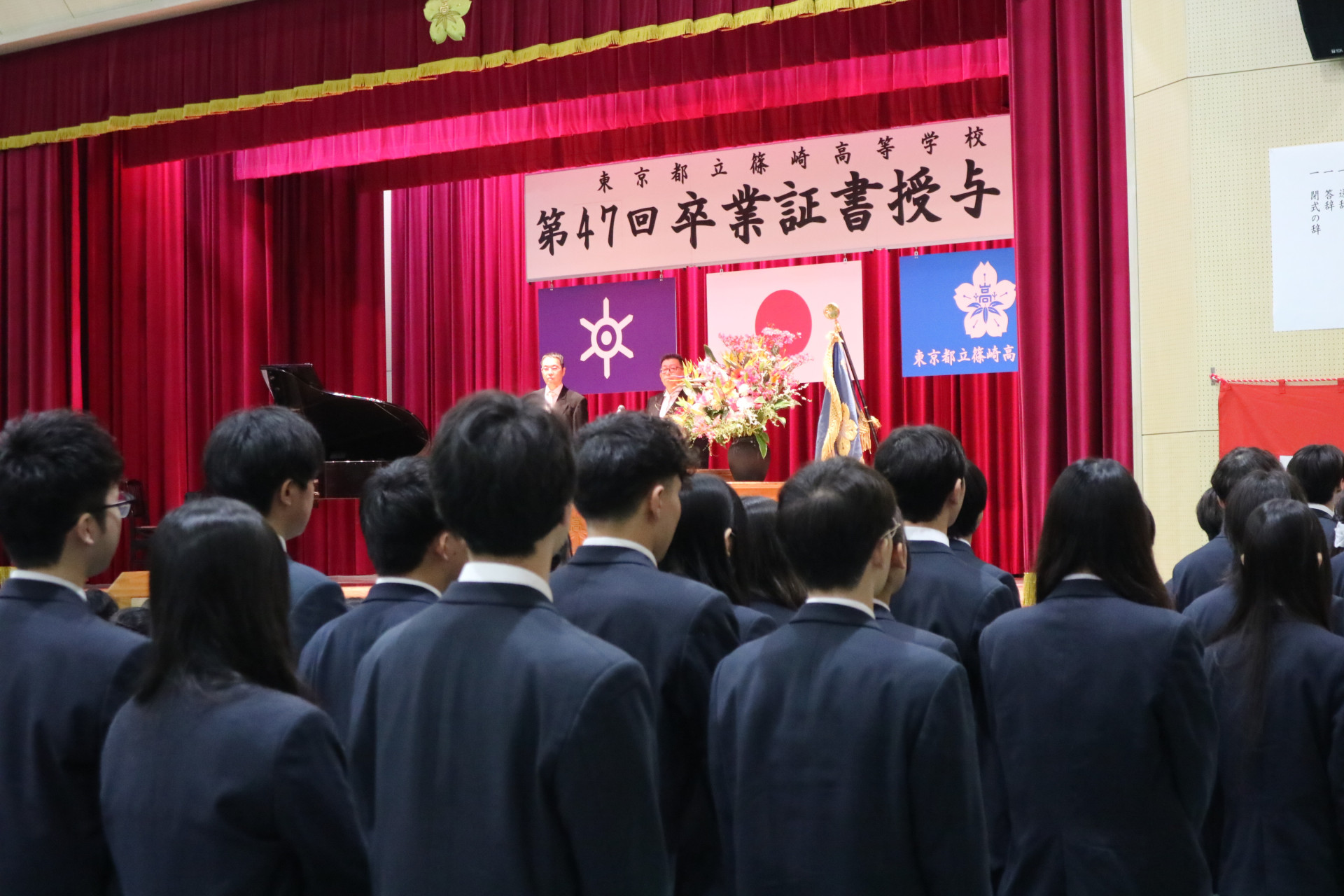 20260303卒業証書授与式-018