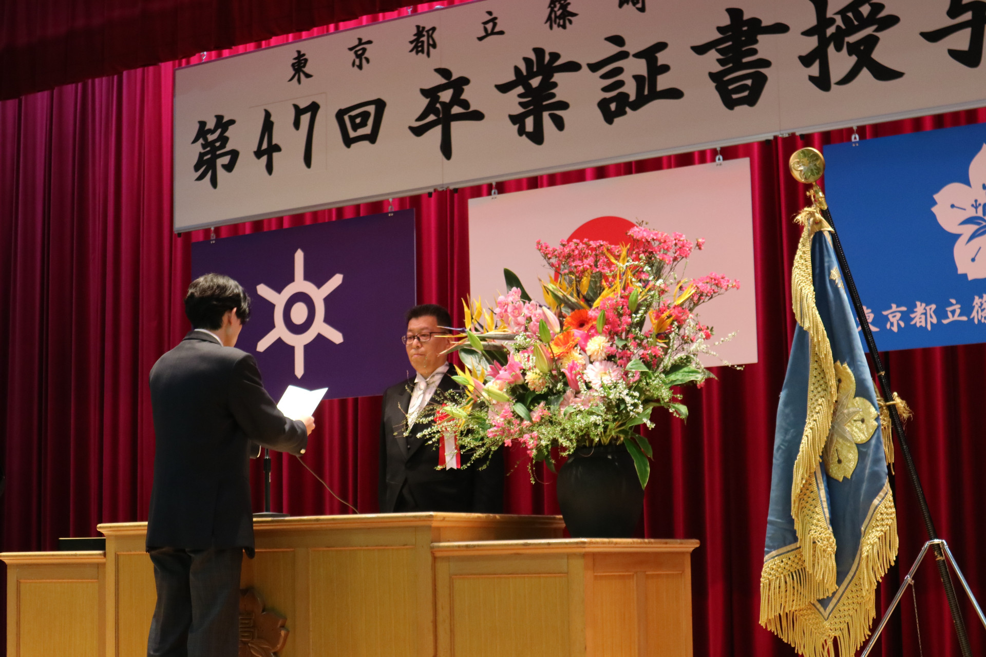 20260303卒業証書授与式-039