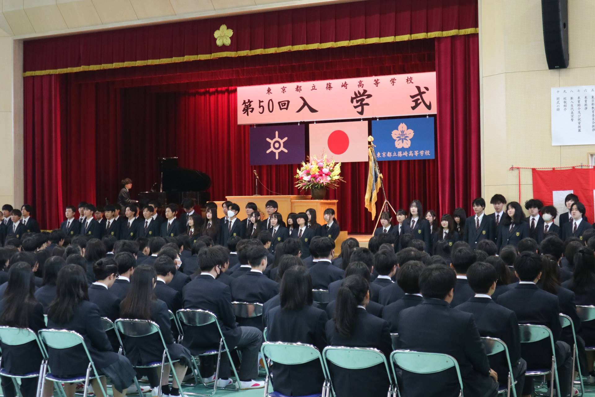 20260407入学式-033