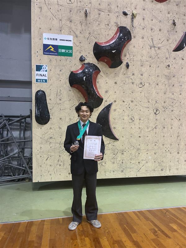 30985f4e-afe6-4a79-a6e6-158bc808a35d