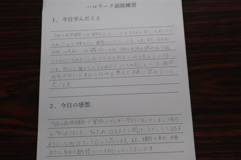 4a4ca61d-df6e-4f82-9c28-a0e29721de65