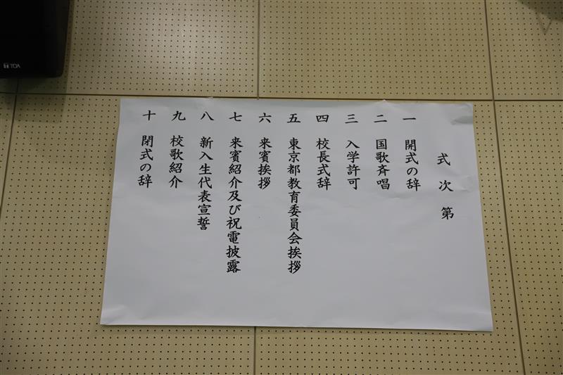 910d15bd-4718-4ec0-a685-2a7f7cd4a4a6