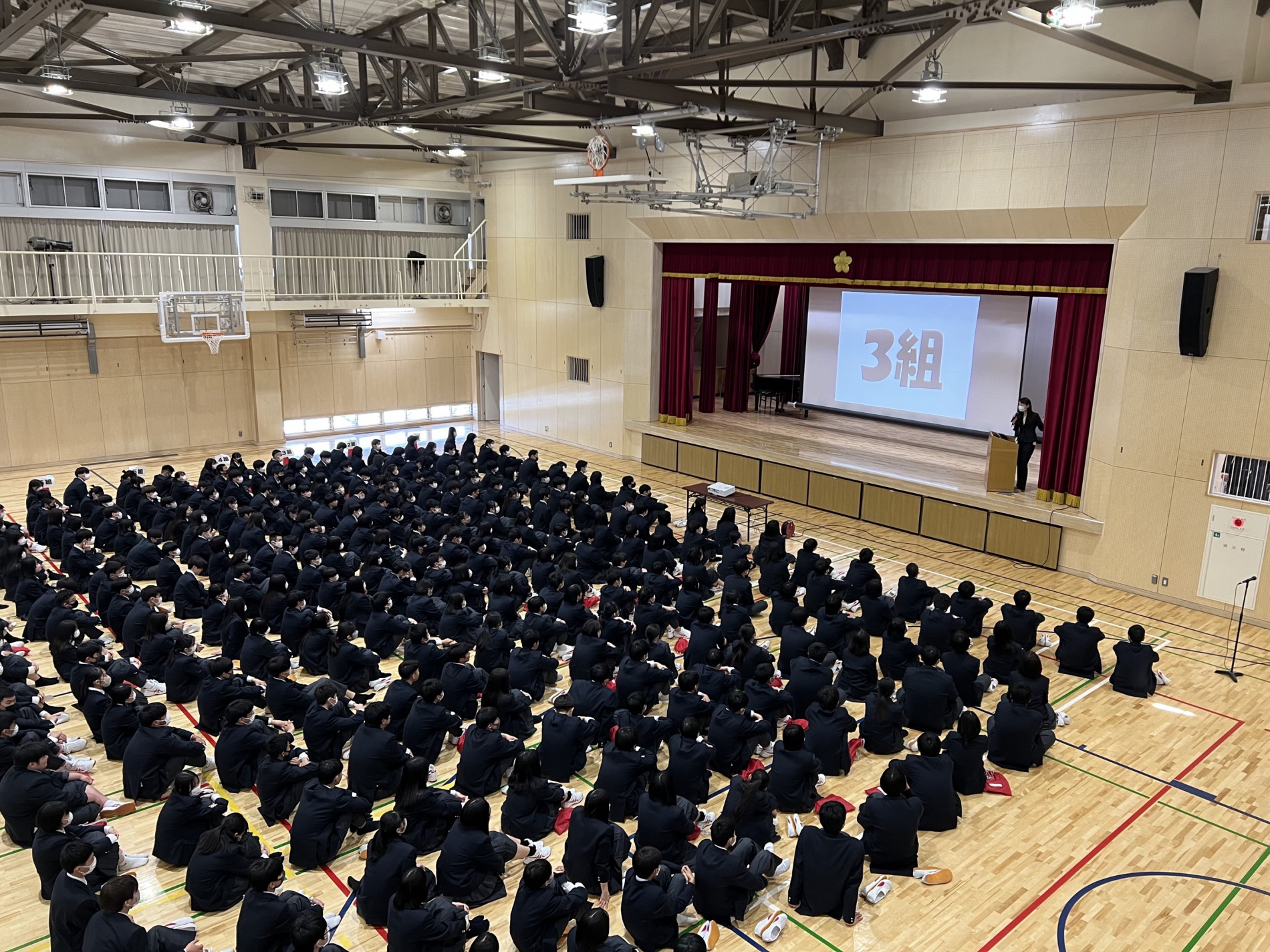 四に正, 正四面体 展開図 – ZSMF