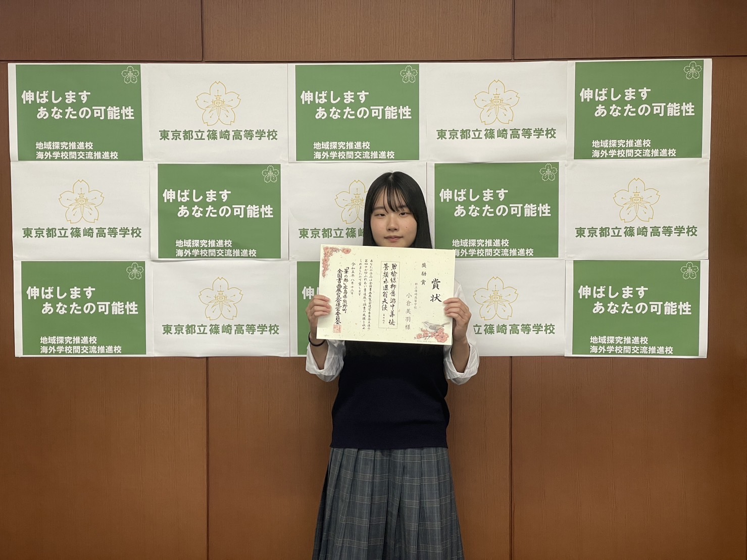 R5全国書画展2.JPG