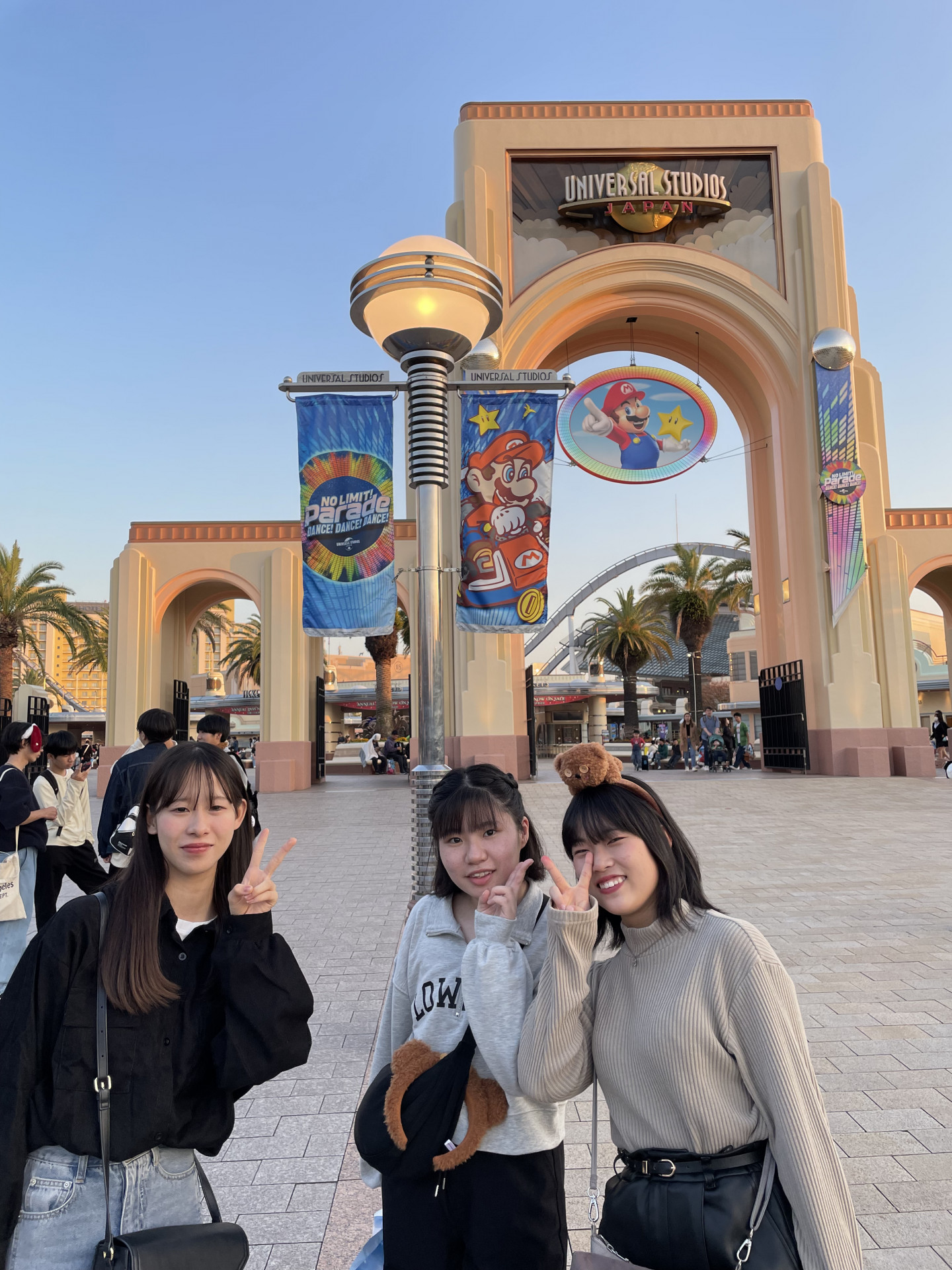 USJ04