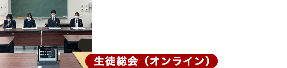 12月の写真