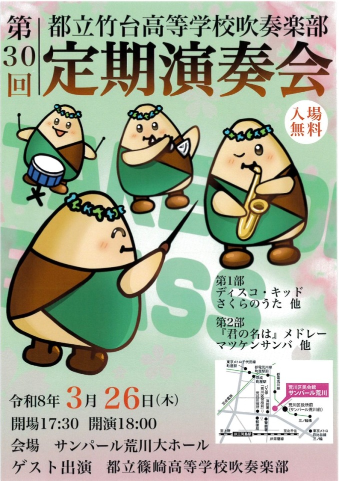 f09108d2-f8b9-4965-8215-4409820c1290