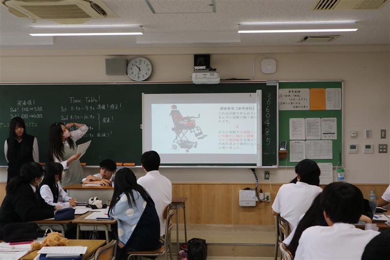 ⑥具体の提案