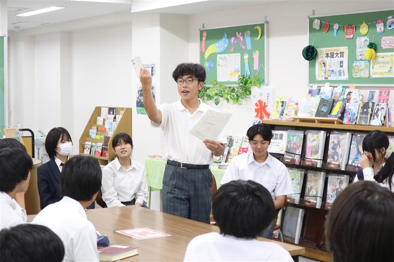みんなに呼びかける