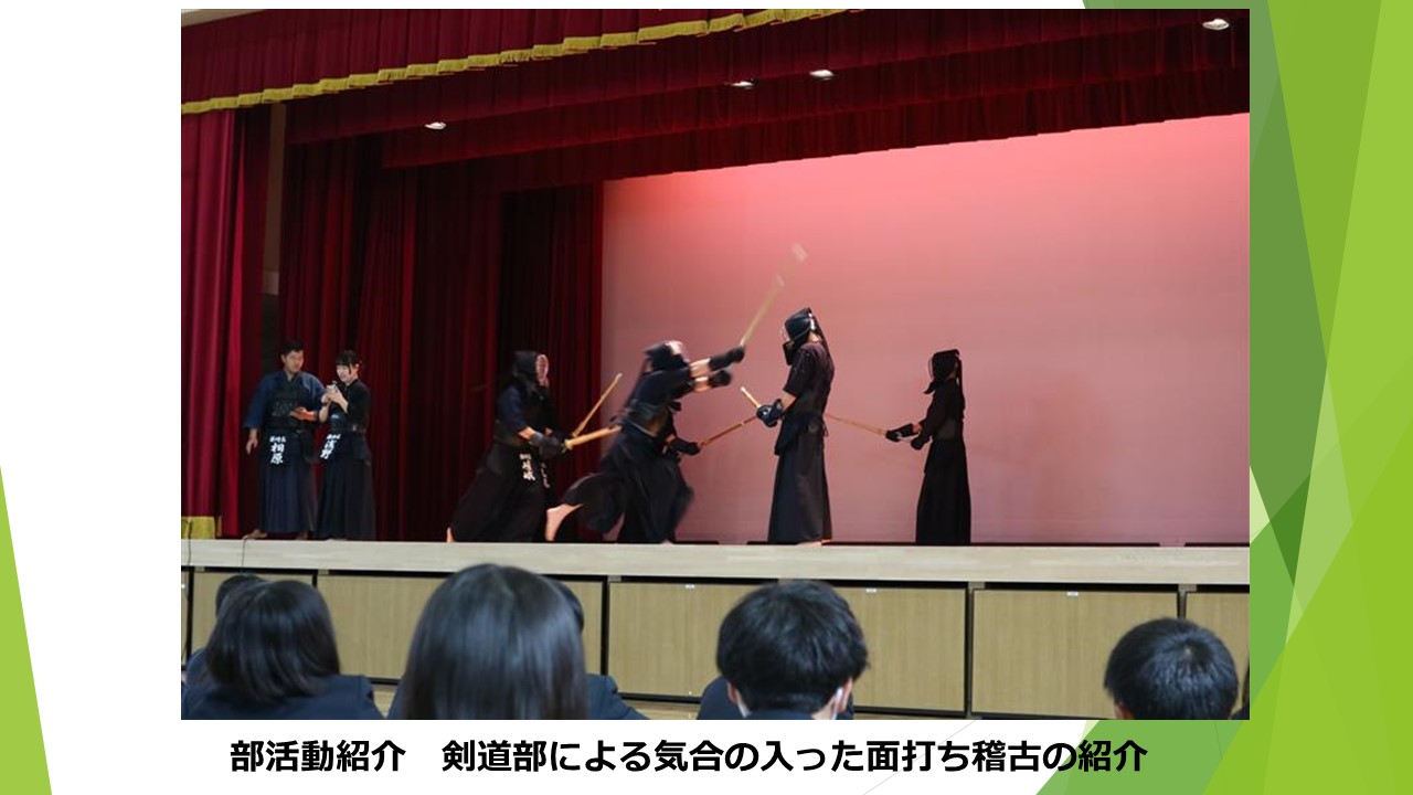 スライド10.JPG