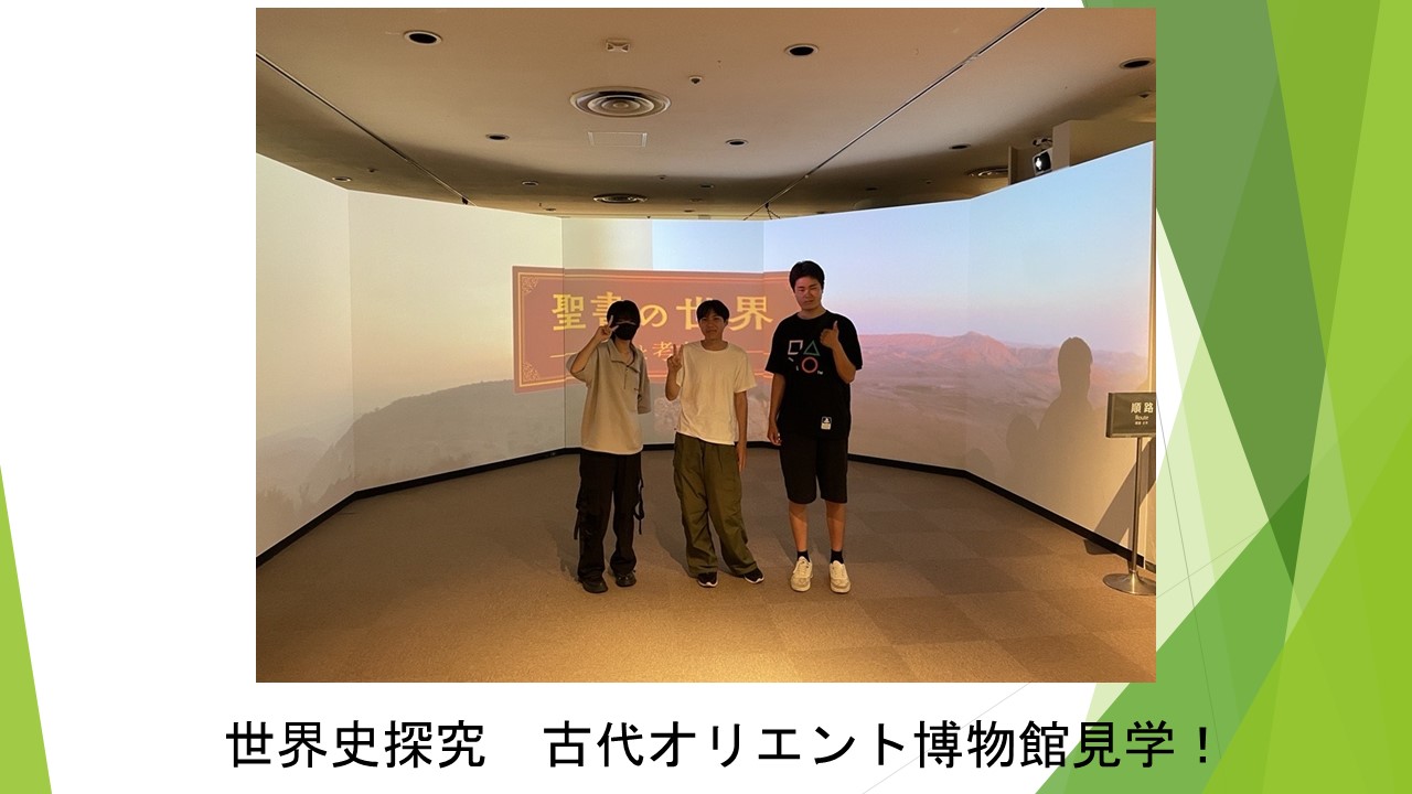 スライド10.JPG