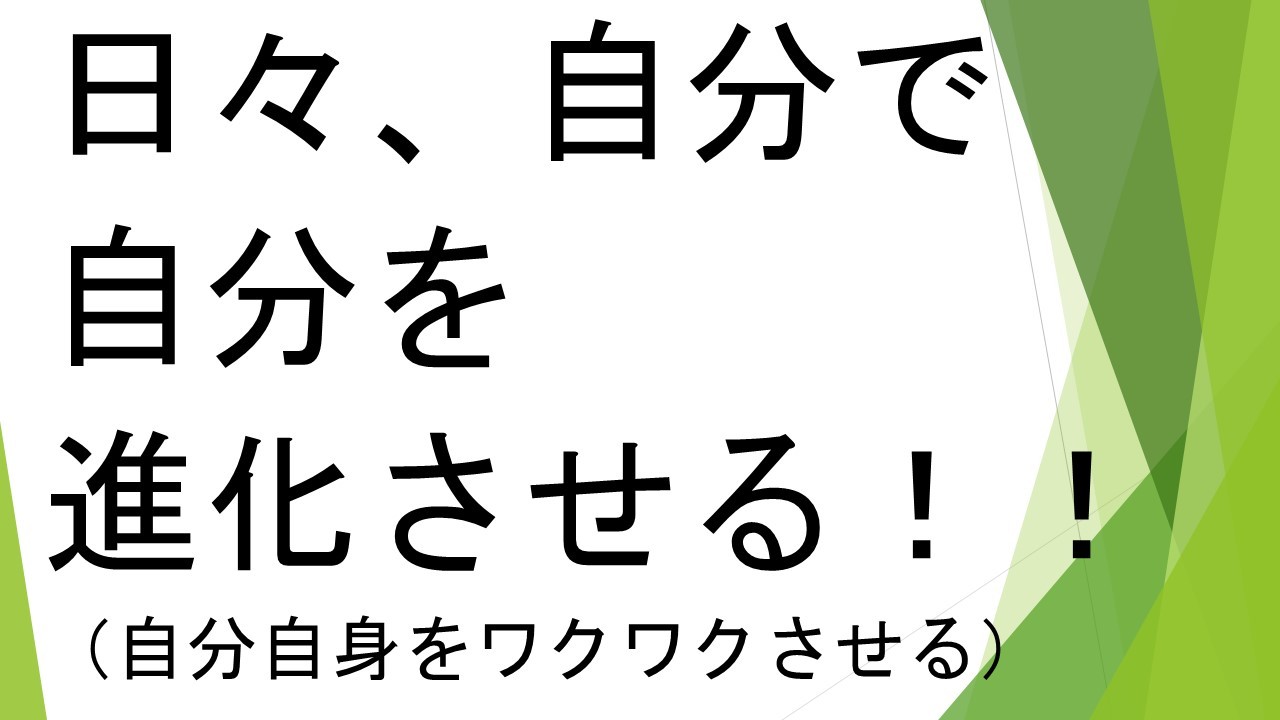 スライド106.JPG