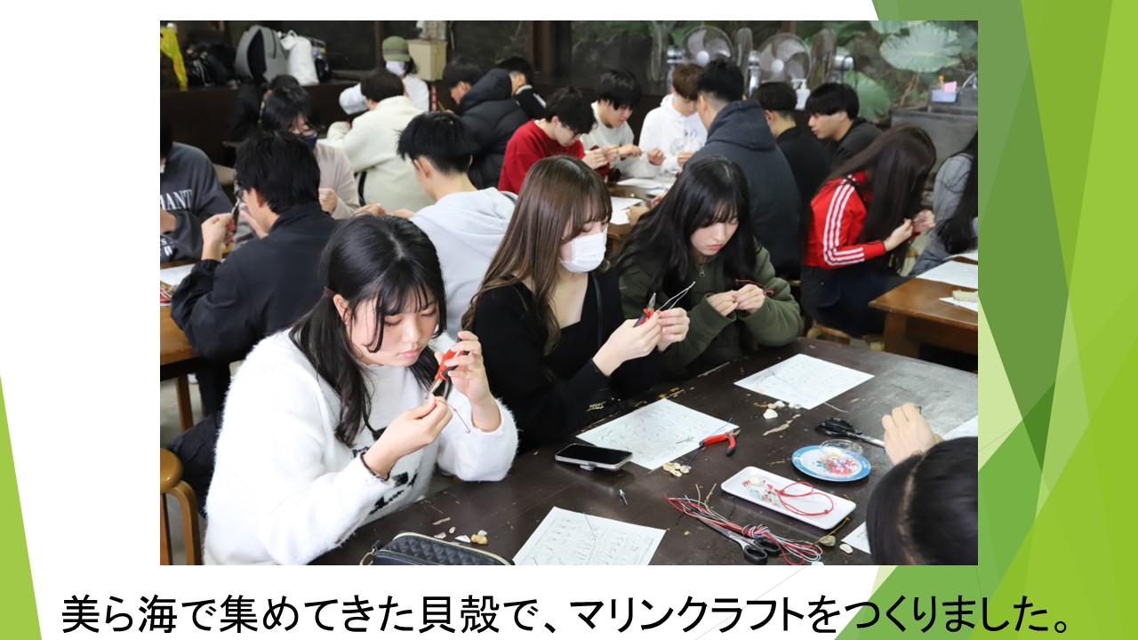 スライド14.JPG