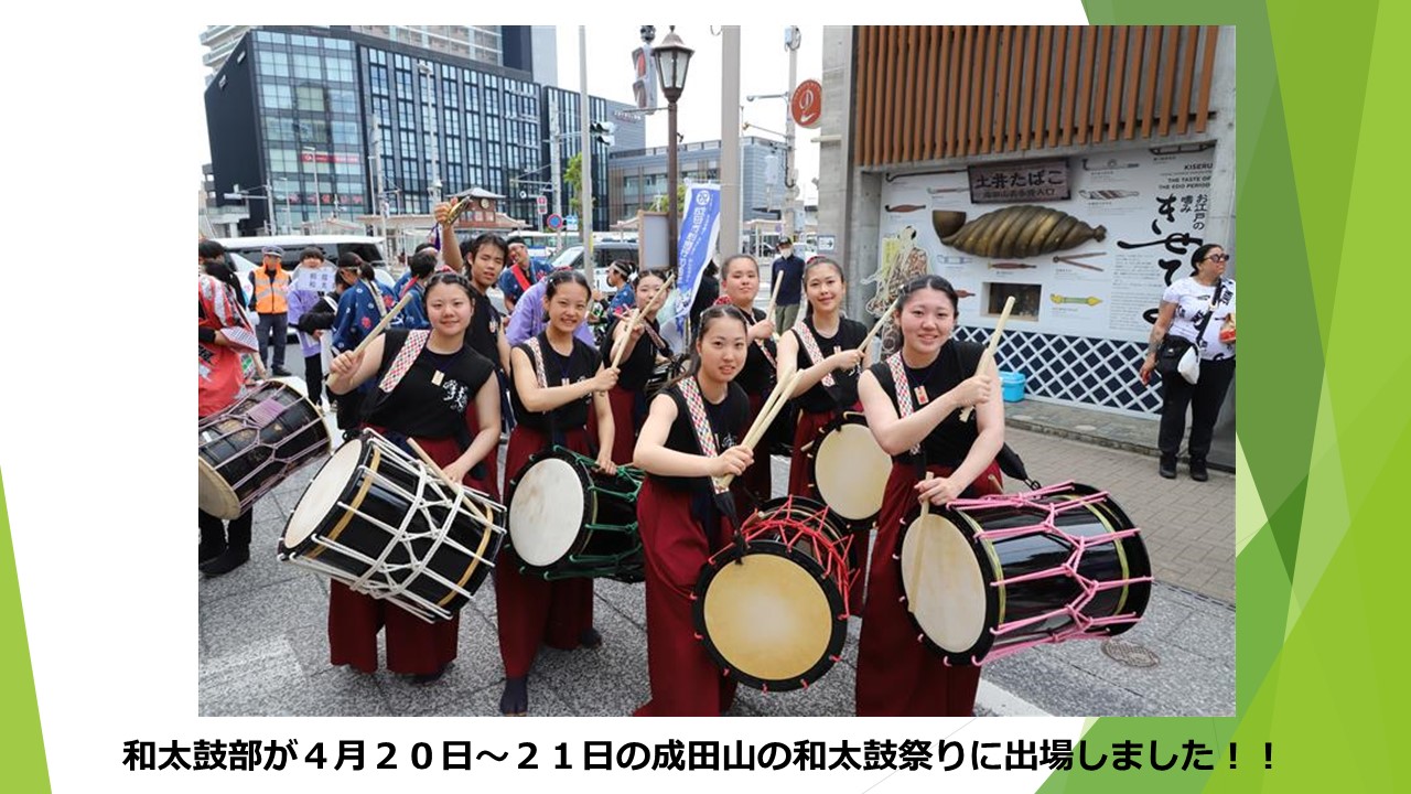 スライド15.JPG