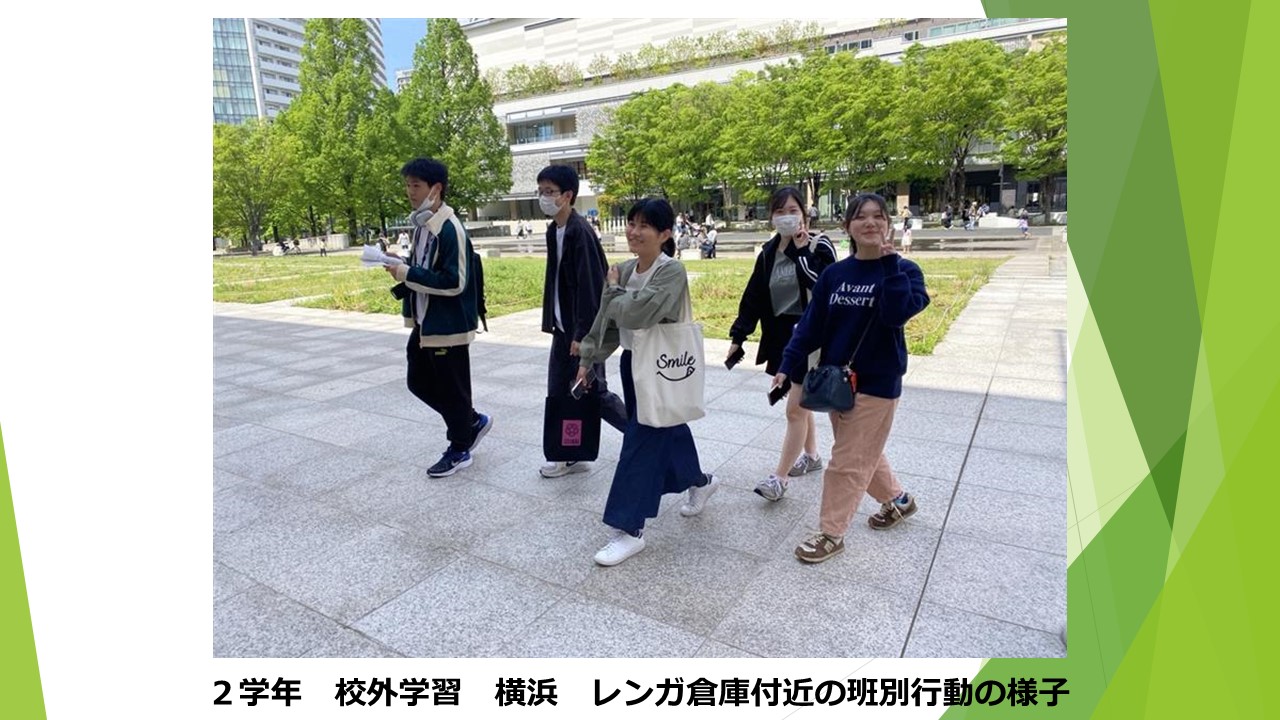 スライド19.JPG