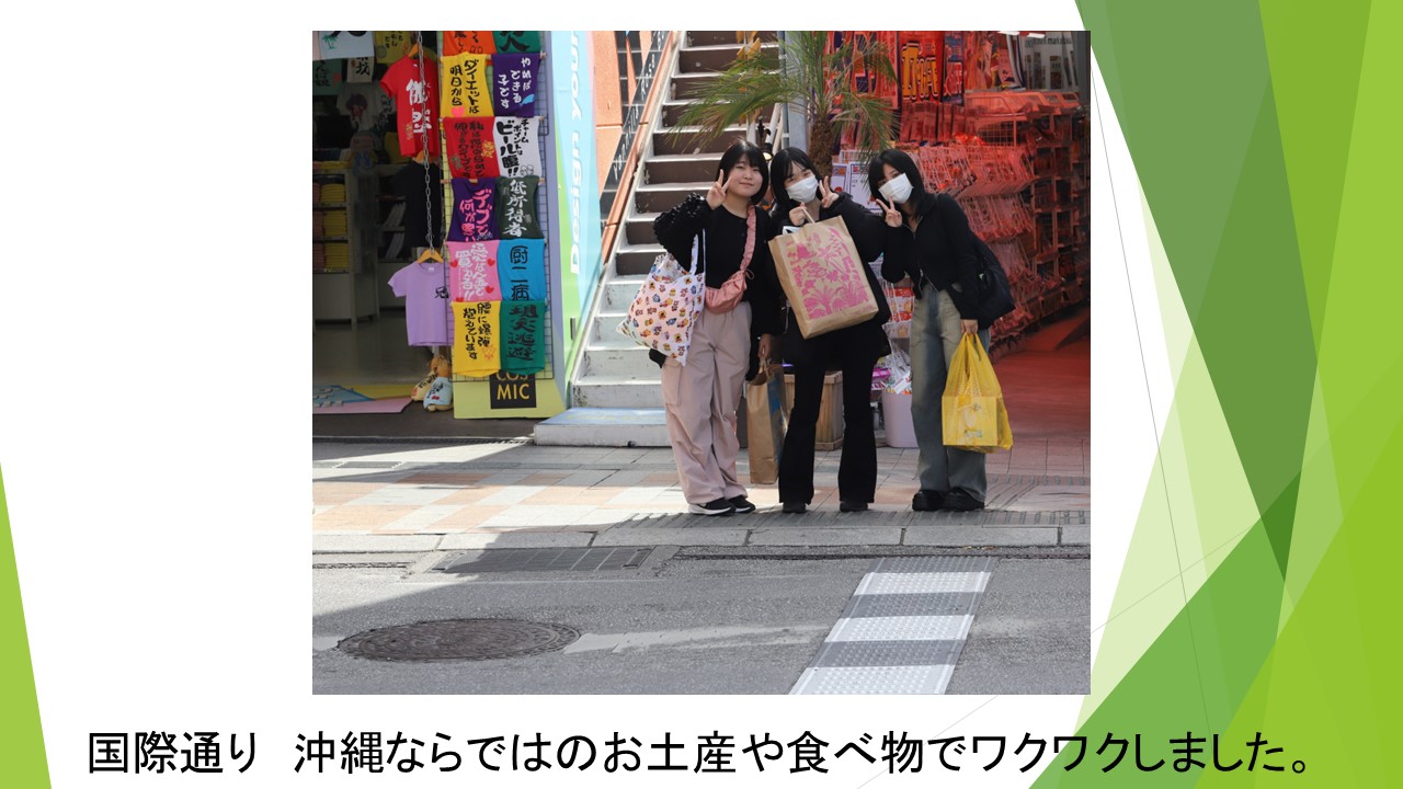 スライド19.JPG
