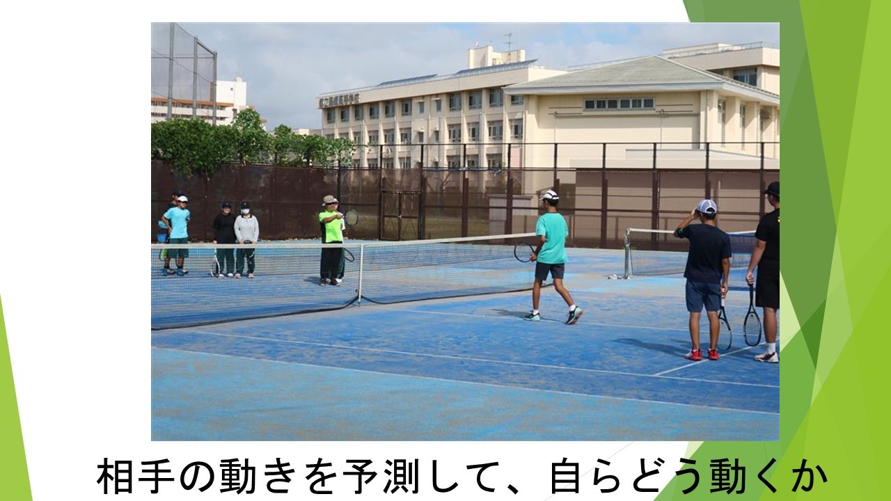 スライド25.JPG