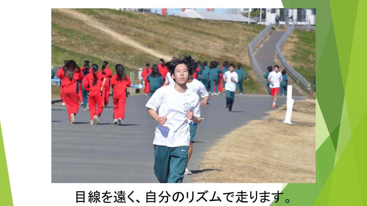 スライド34.JPG