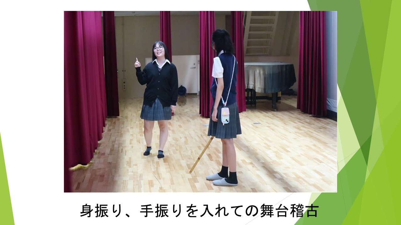 スライド40.JPG