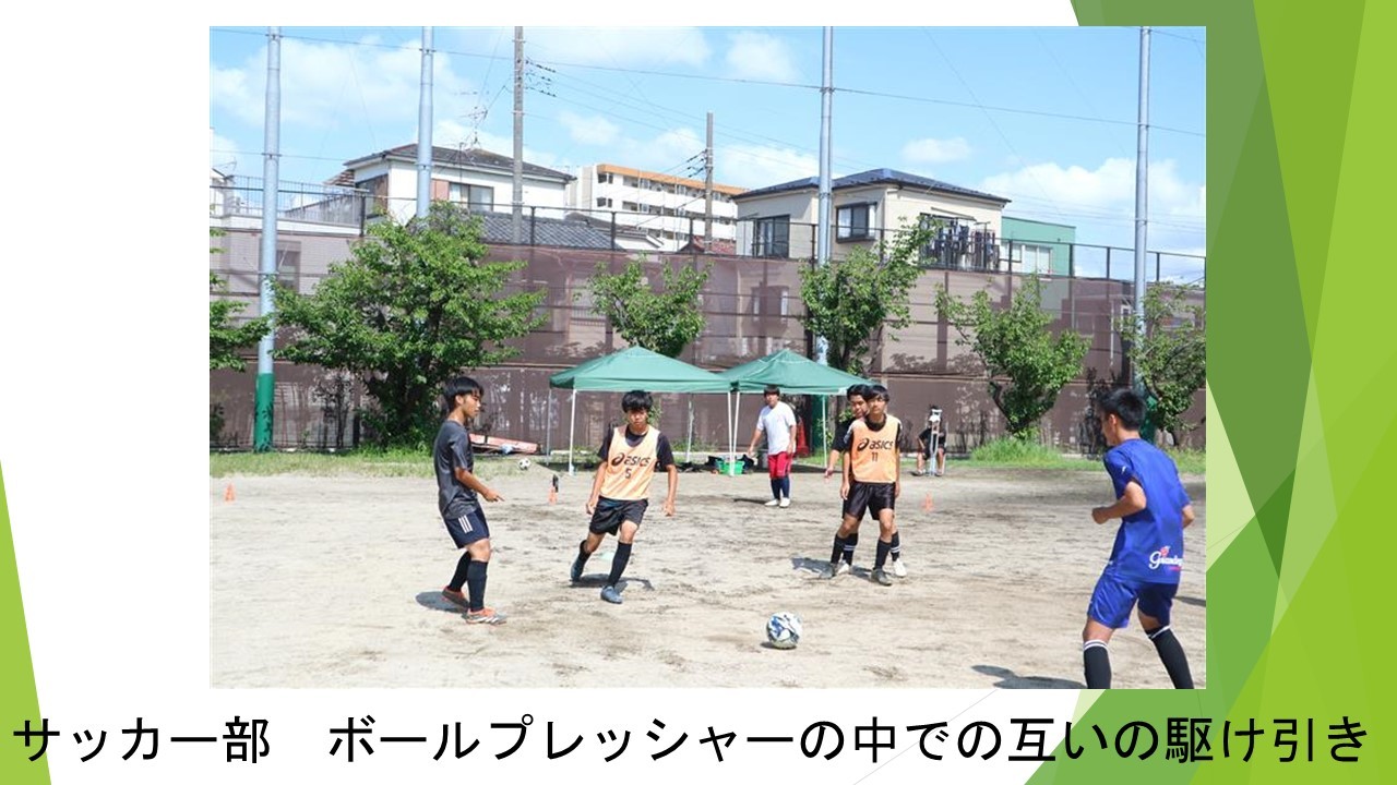 スライド41.JPG