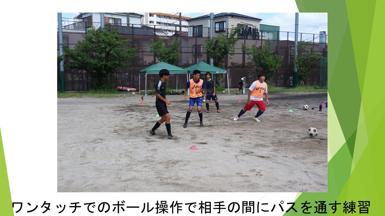 スライド42.JPG