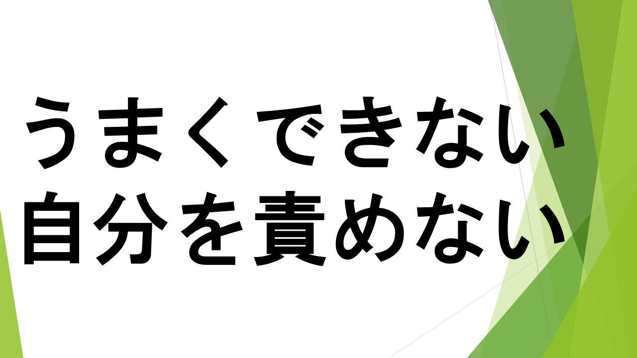 スライド42.JPG