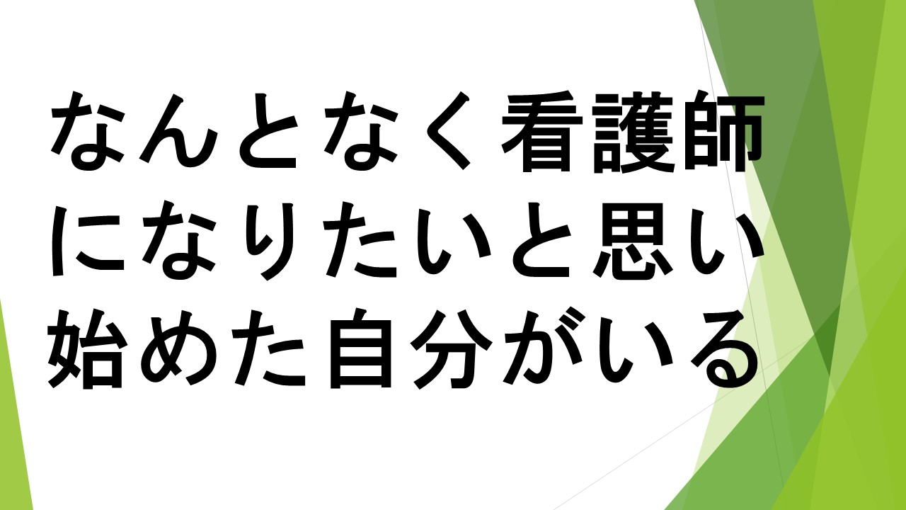 スライド42.JPG
