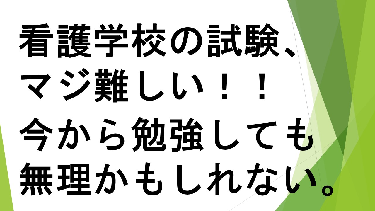 スライド44.JPG
