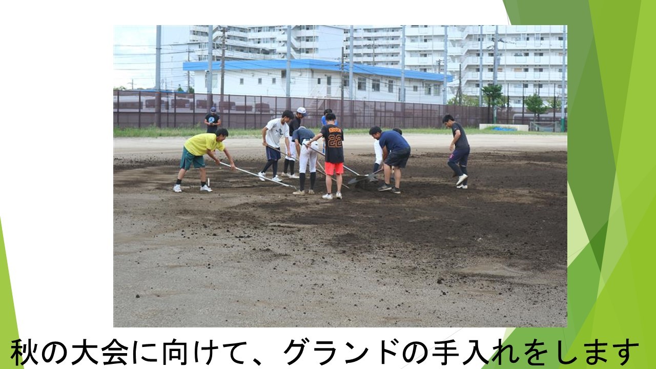スライド48.JPG