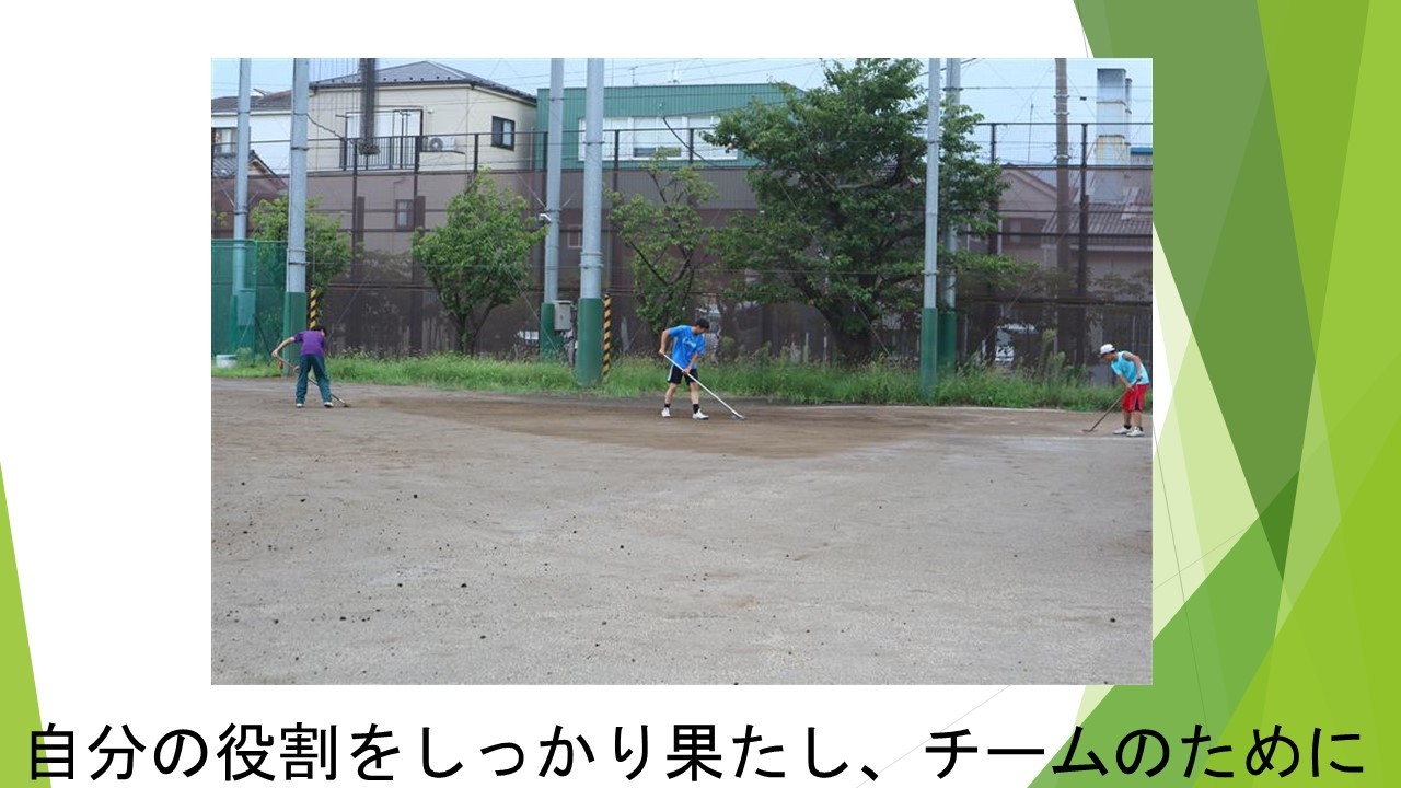 スライド49.JPG