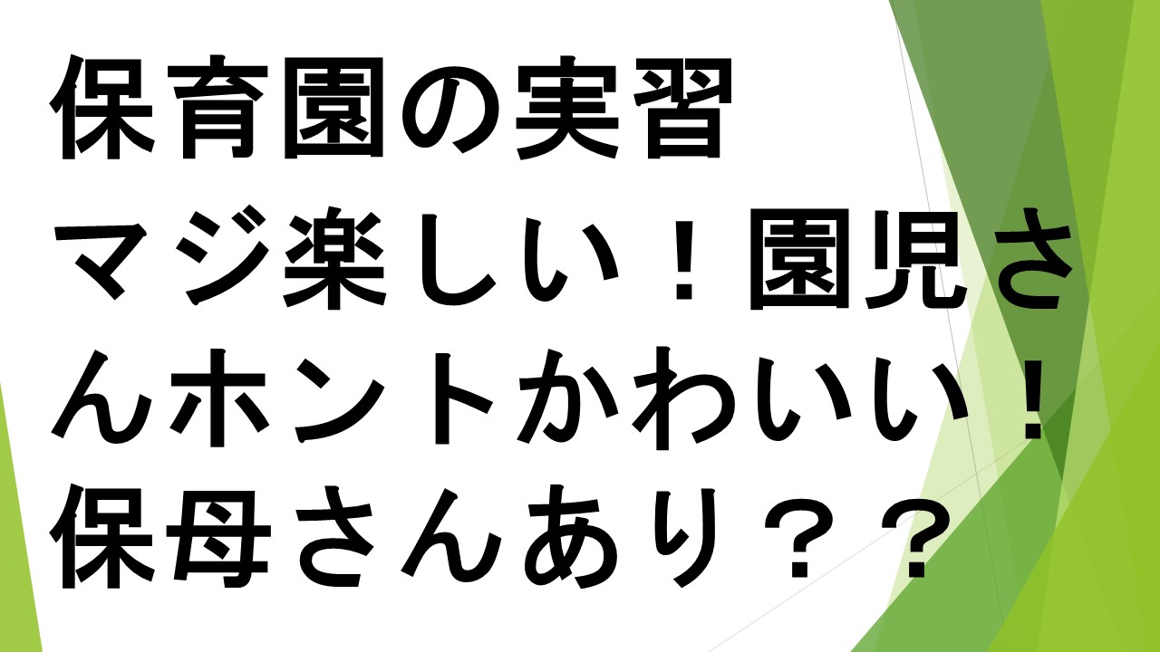 スライド50.JPG