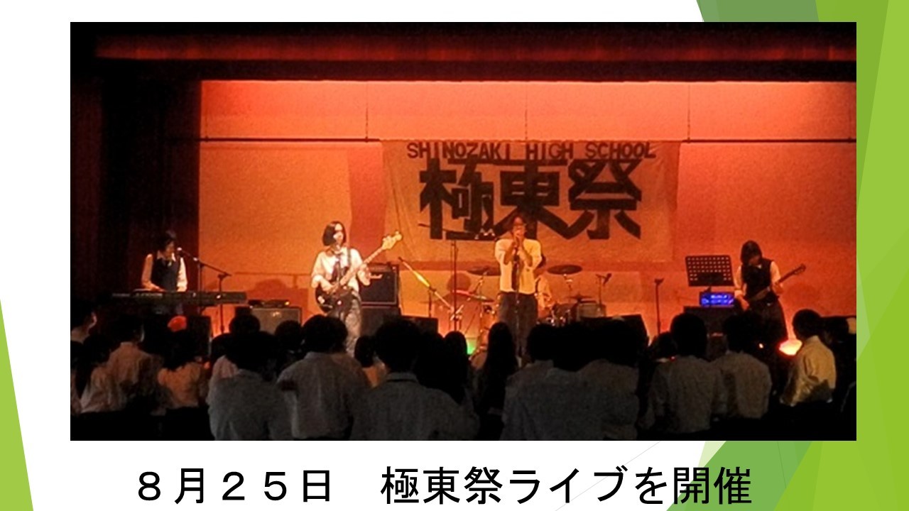 スライド54.JPG