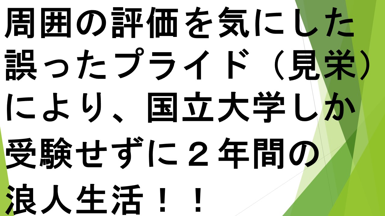 スライド56.JPG