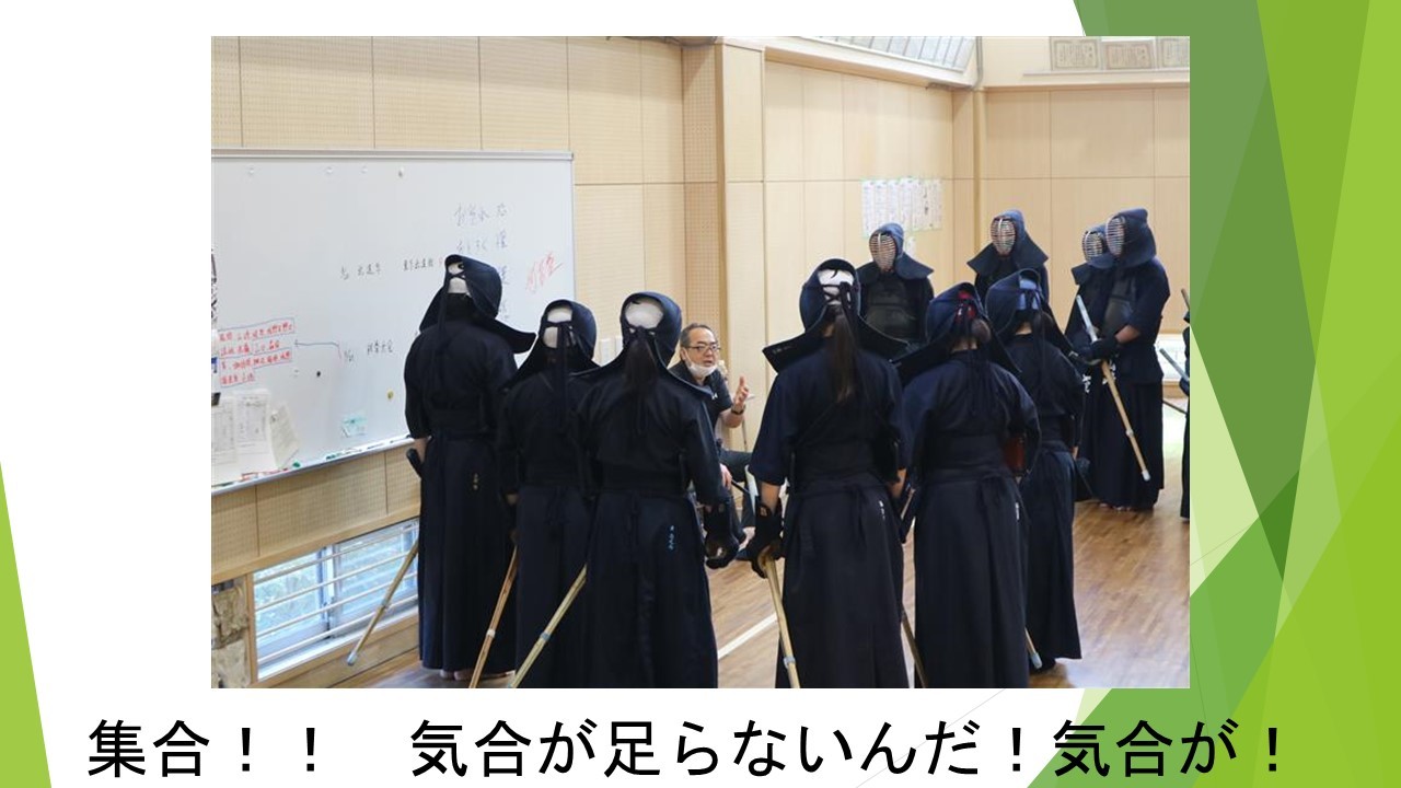 スライド56.JPG