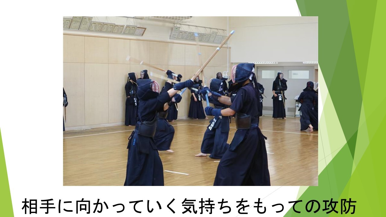 スライド57.JPG