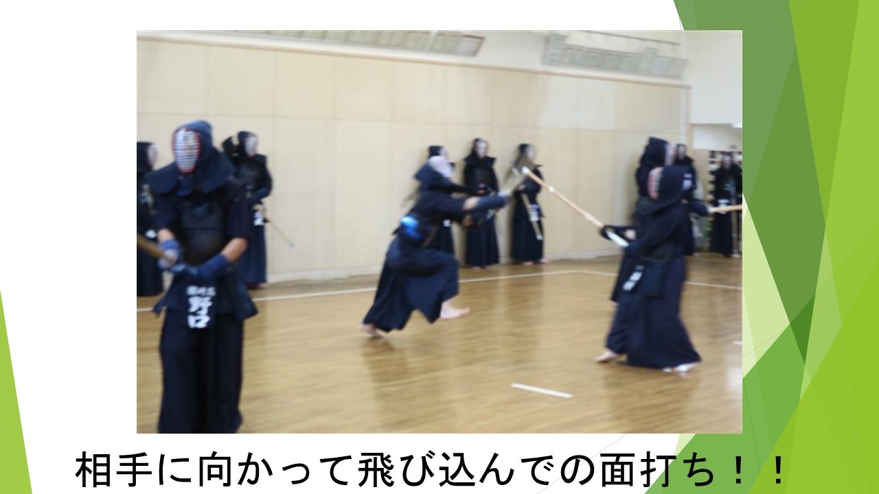 スライド58.JPG