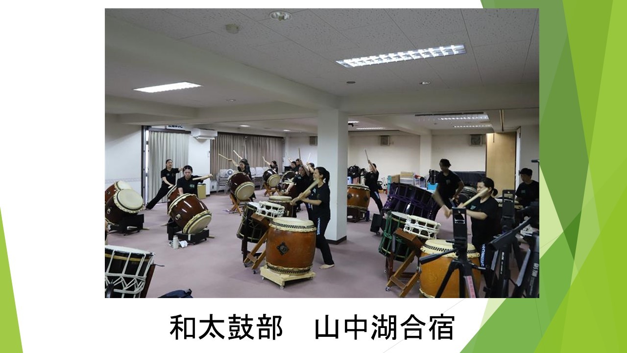 スライド59.JPG