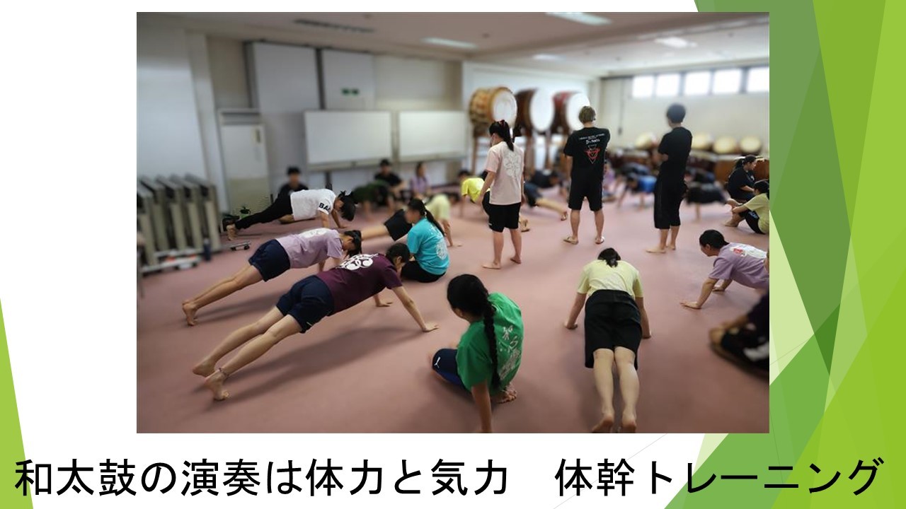 スライド60.JPG