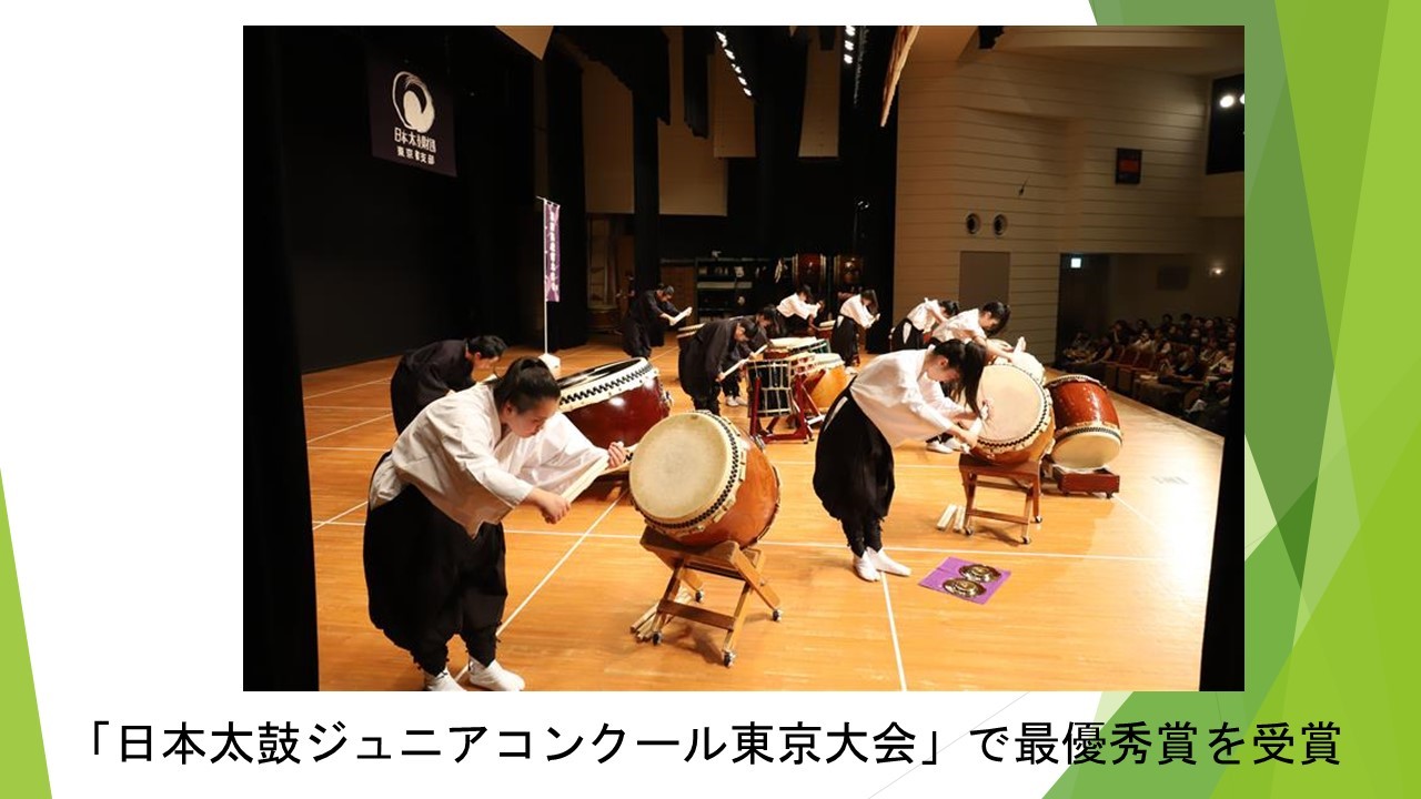 スライド61.JPG