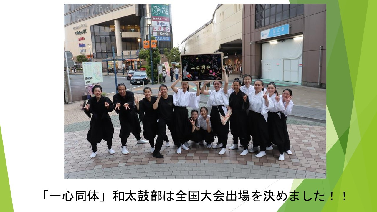 スライド62.JPG