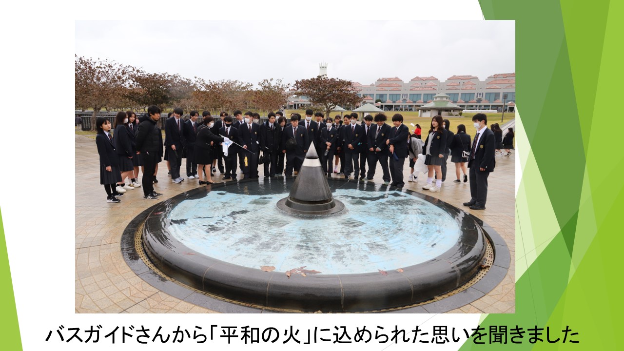 スライド9.JPG