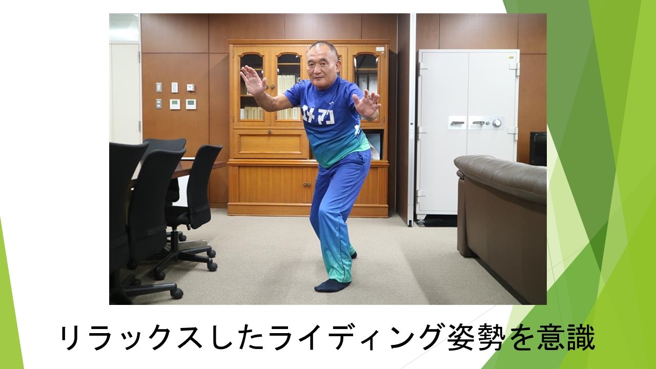 スライド98.JPG