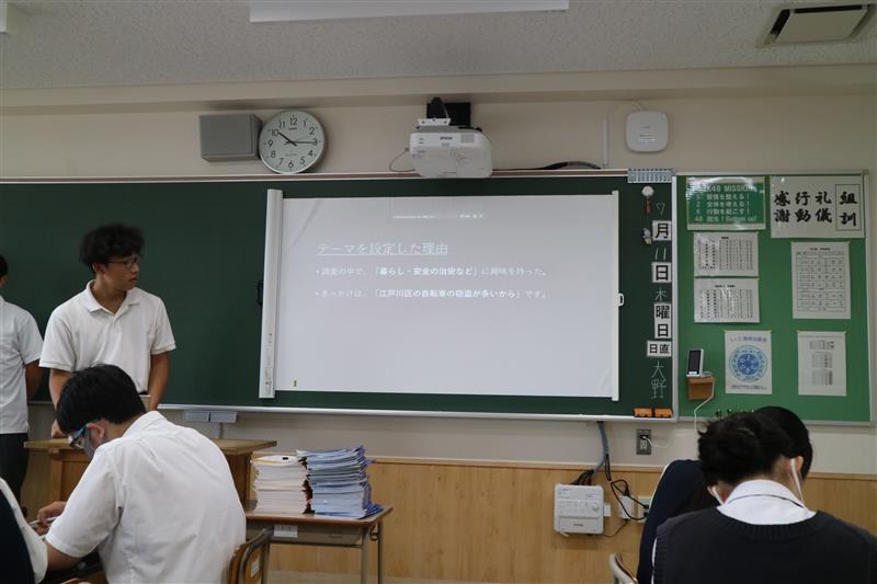 テーマ設定の理由