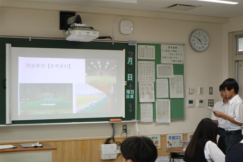 パターの提案