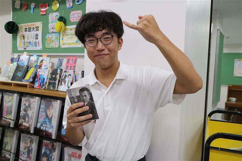 優勝の