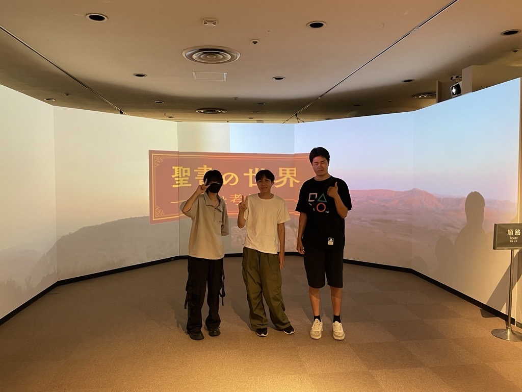 地歴01