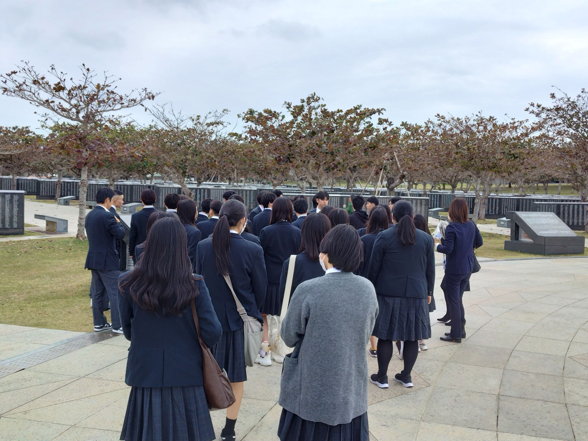 平和祈念公園