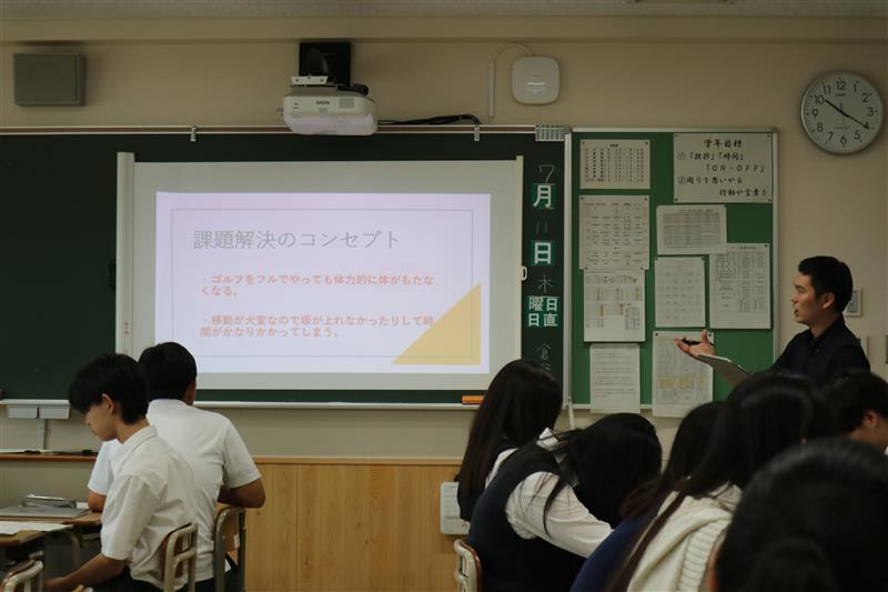 服部講評