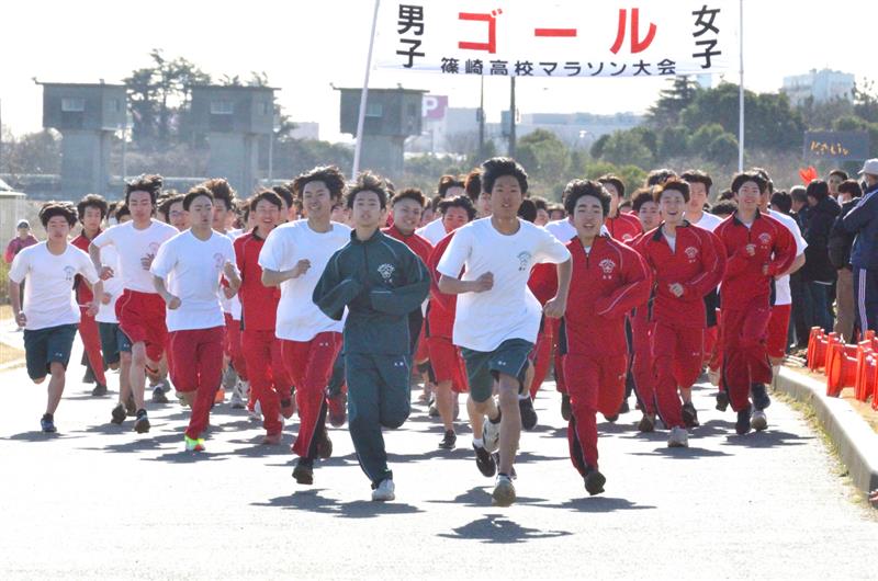 男子スタート
