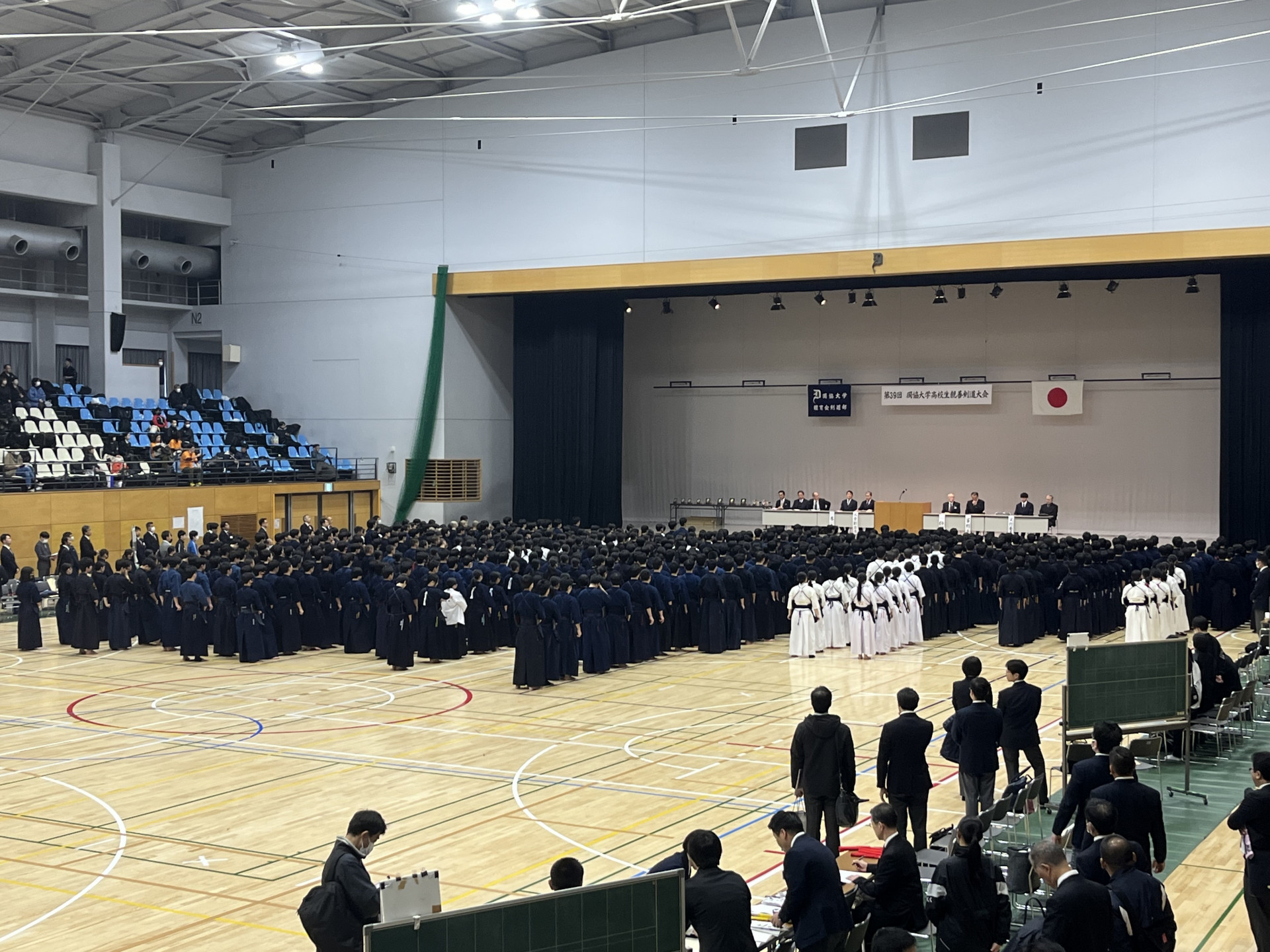 第39回獨協大学高校生親善剣道大会